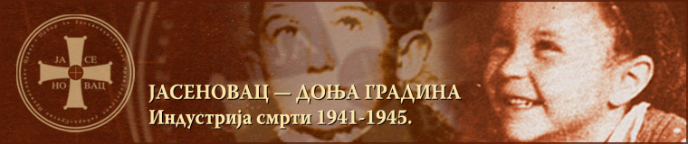 Jasenovac - Donja Gradina: industrija smrti 1941-45.